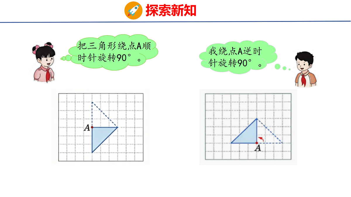 18501428第5页