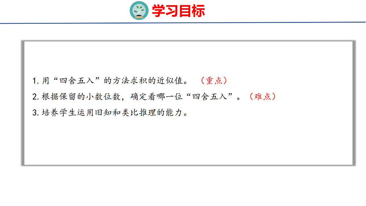 18501434第2页