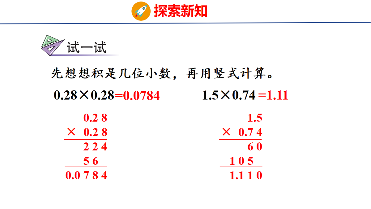 18501434第8页