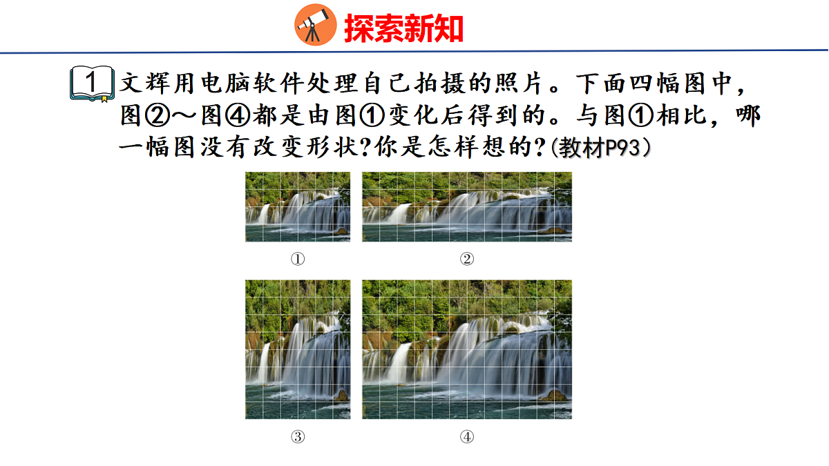 18501436第4页