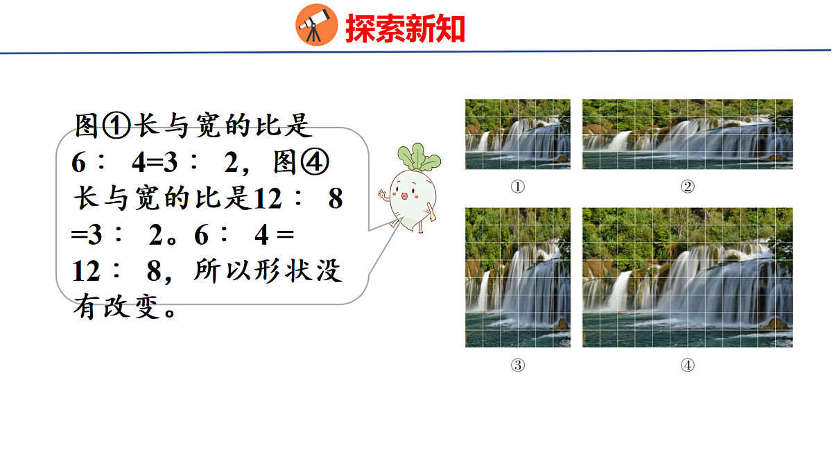 18501436第6页