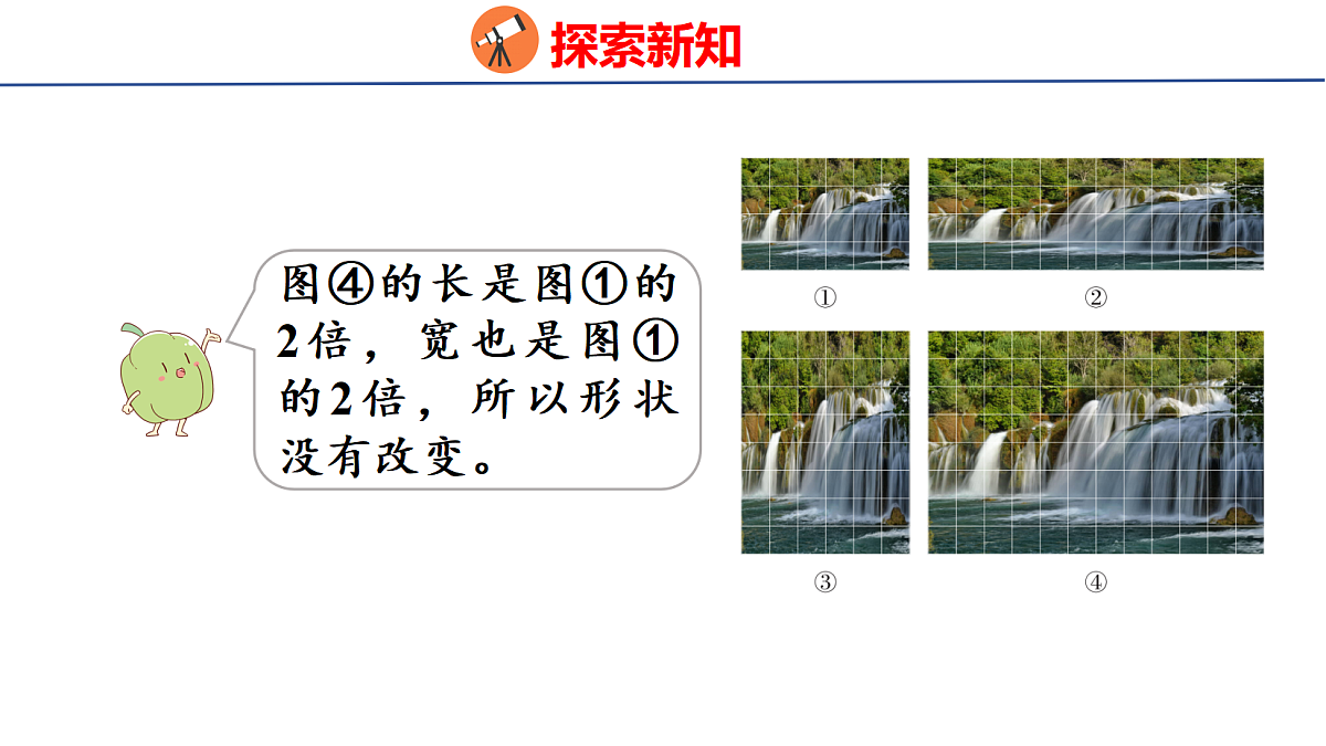 18501436第7页