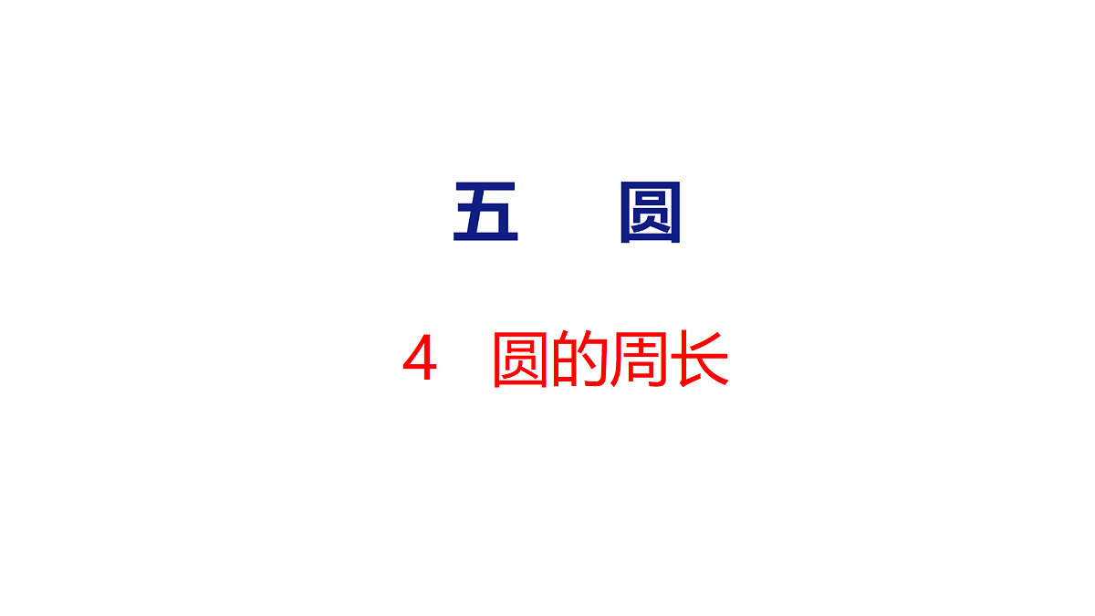 18501439第1页