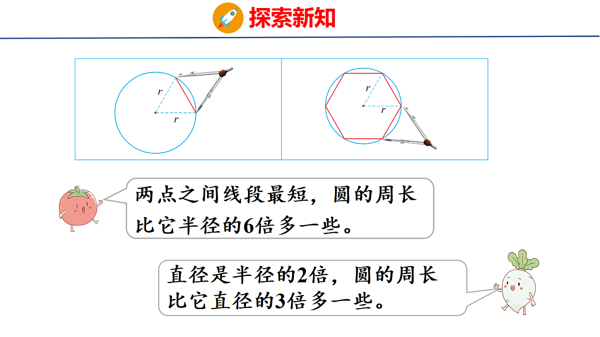 18501439第7页