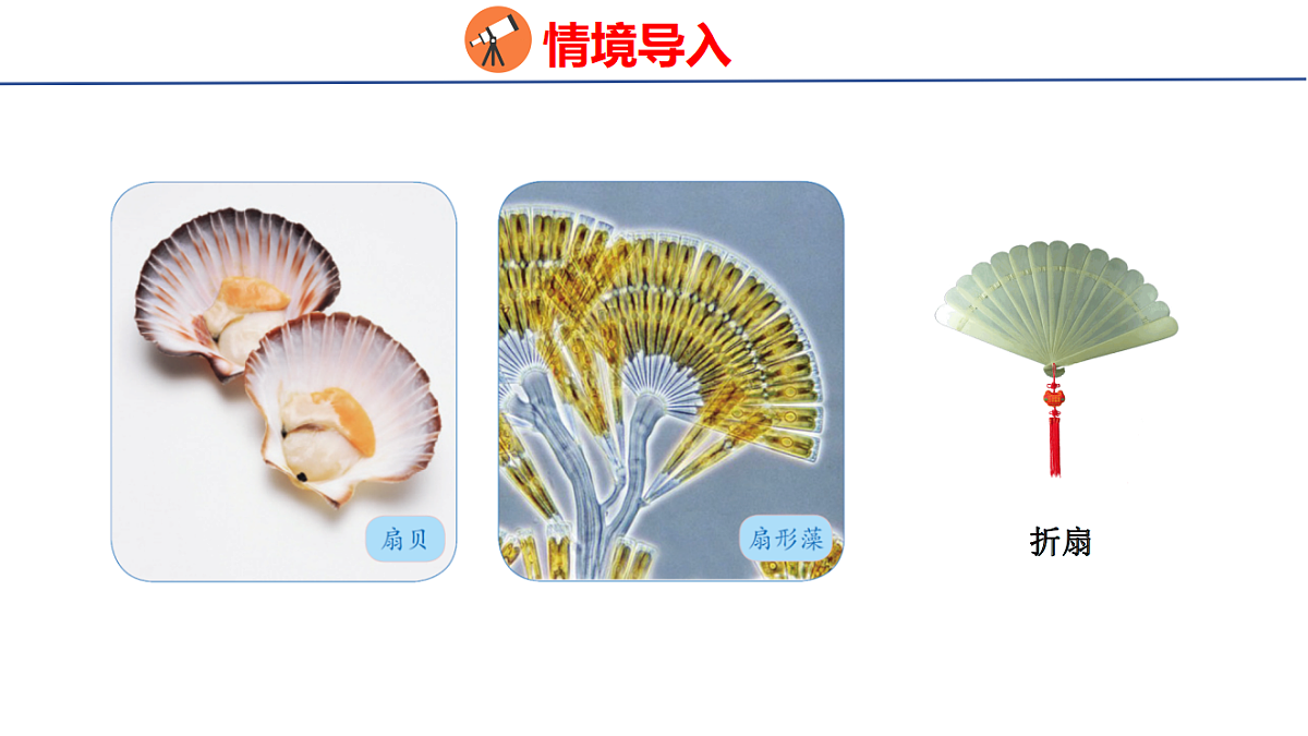 18501440第3页