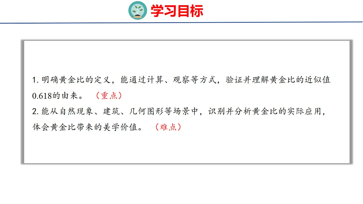 18501442第2页