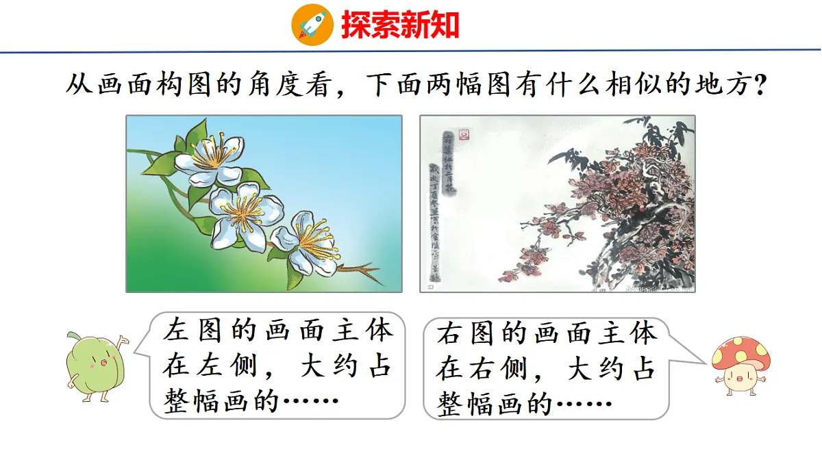 18501442第4页