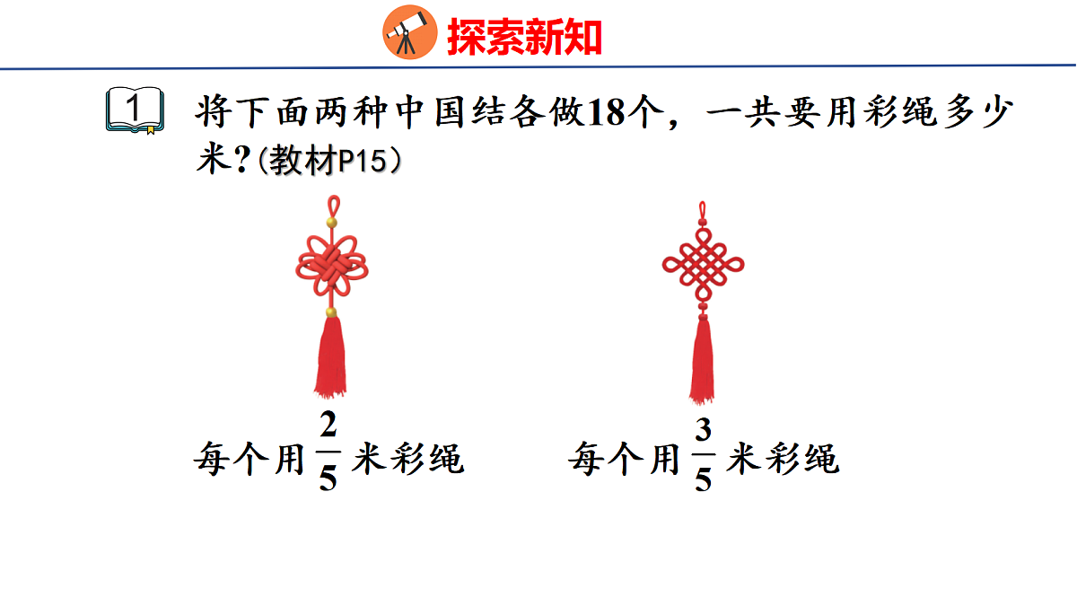 18501444第6页