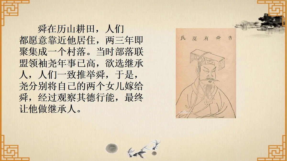 18501862第5页