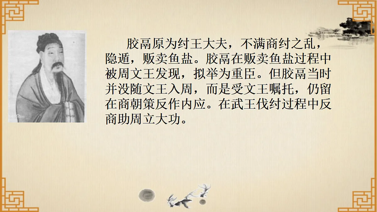 18501862第7页
