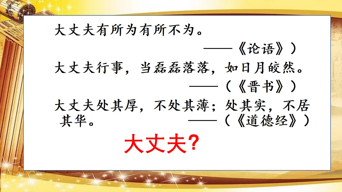 18501863第1页
