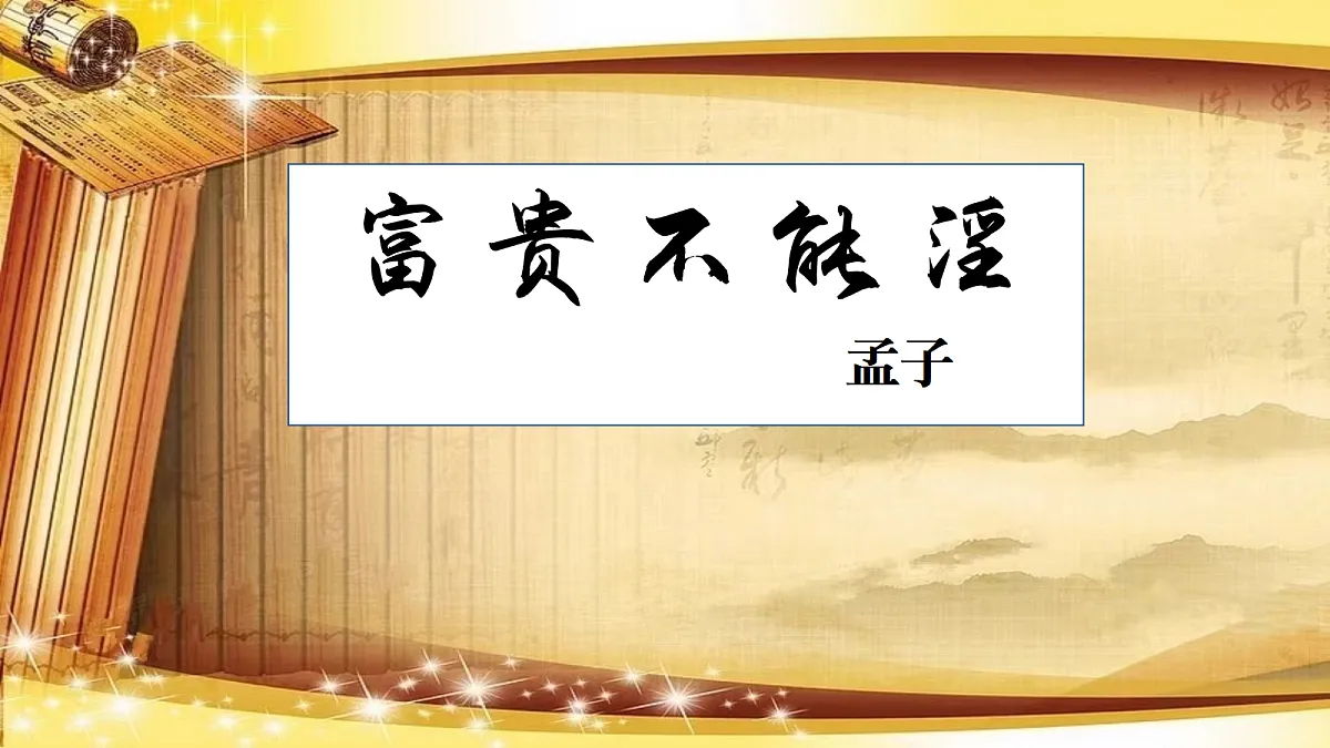 18501863第2页