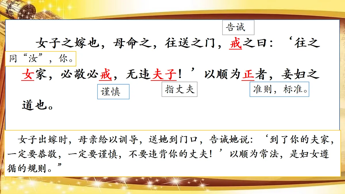 18501863第6页