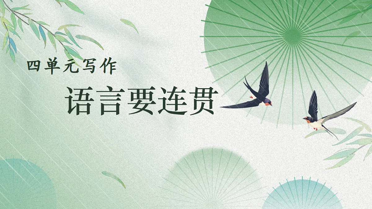 18501865第1页
