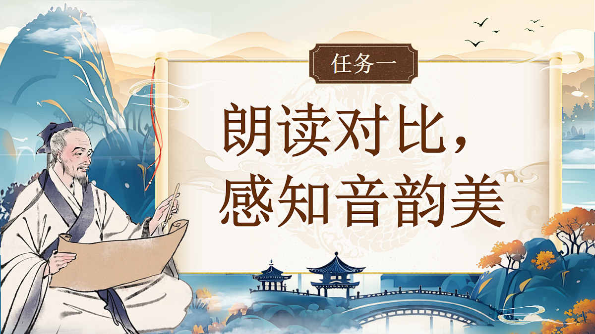 18501872第4页