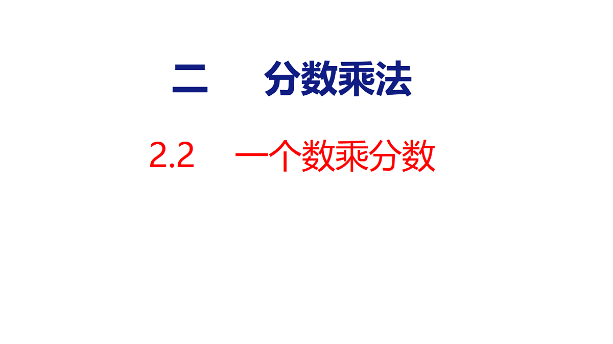 18501906第1页