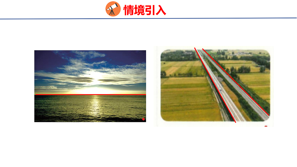 18501914第5页