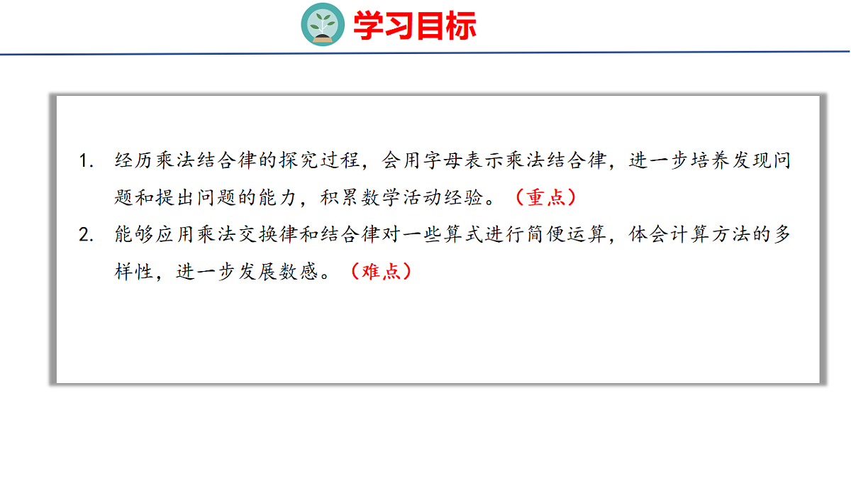 18501932第2页