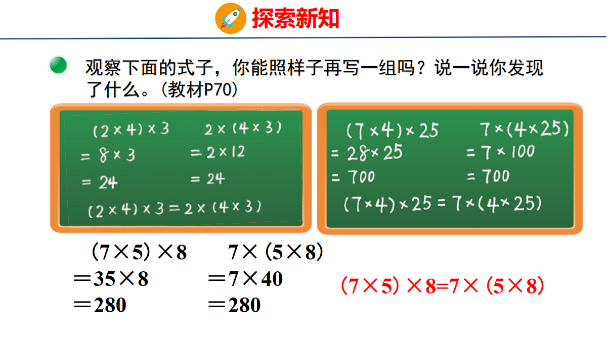 18501932第5页