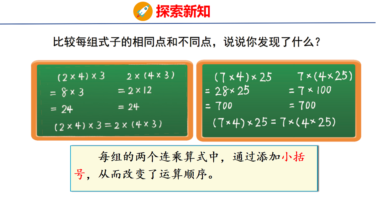 18501932第6页