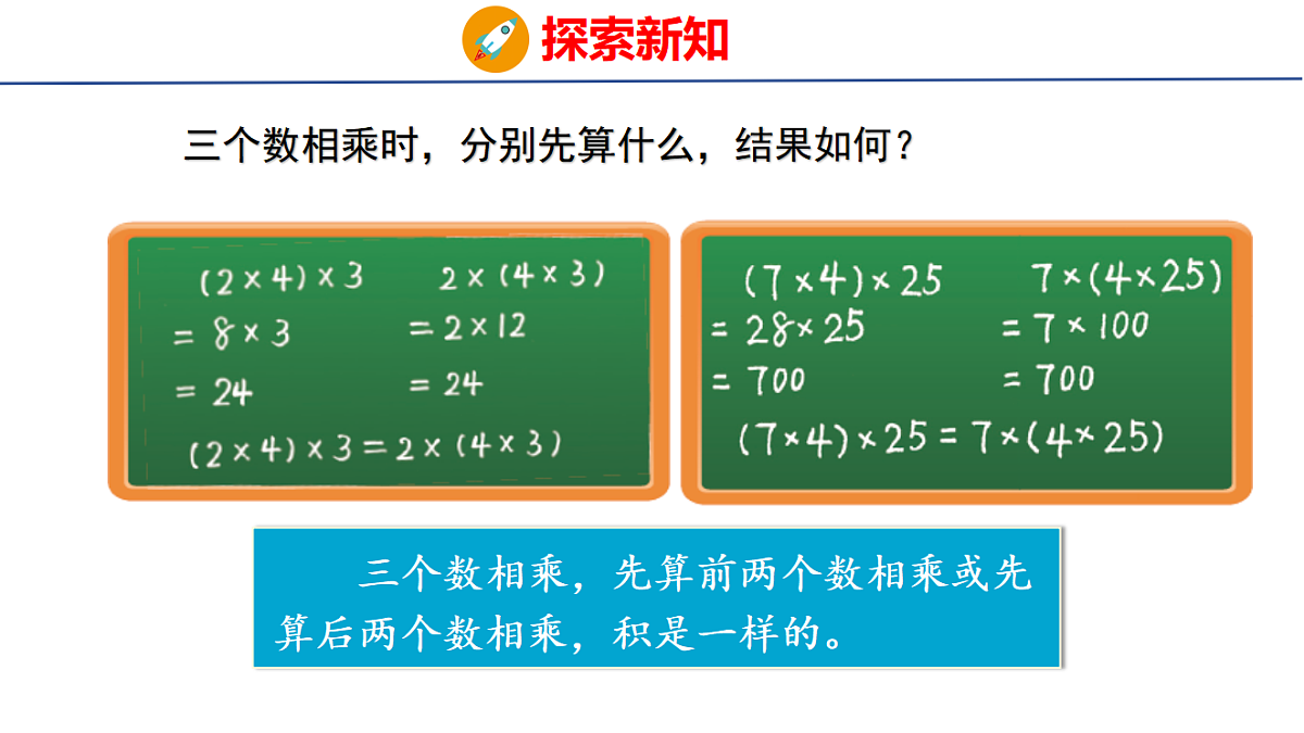 18501932第7页