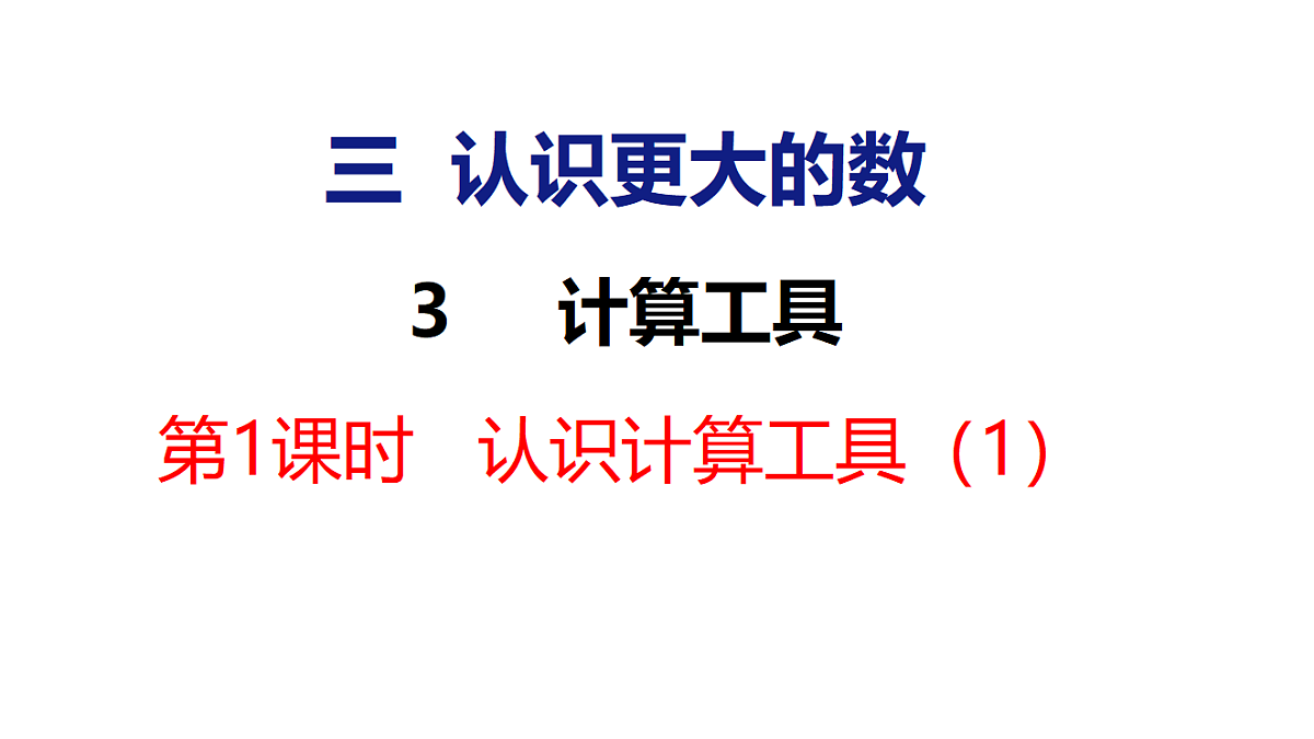 18502422第1页