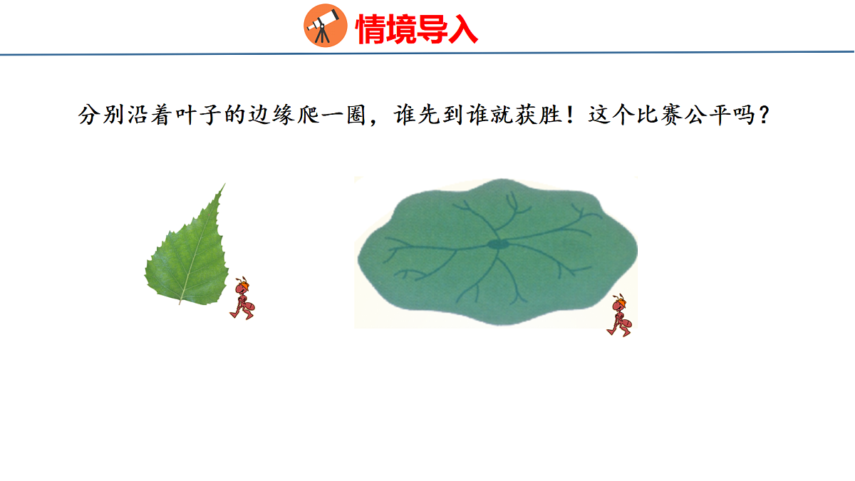 18502424第3页