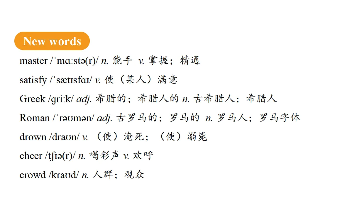18502443第8页