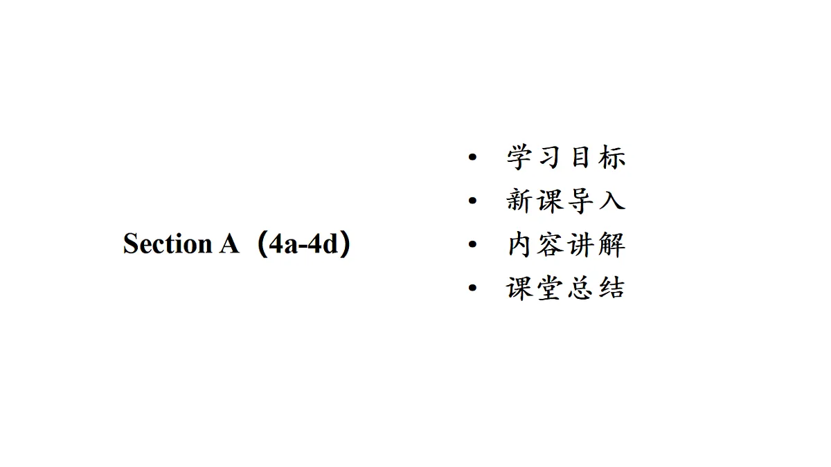 18502448第2页
