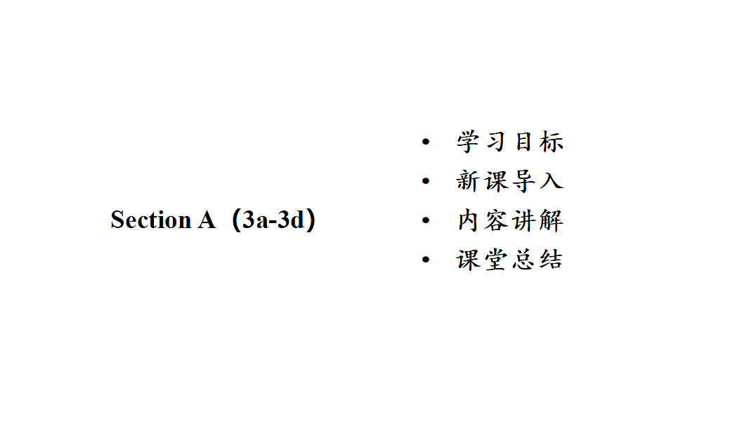 18502449第2页