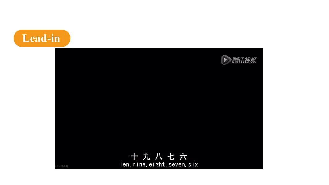 18502451第4页