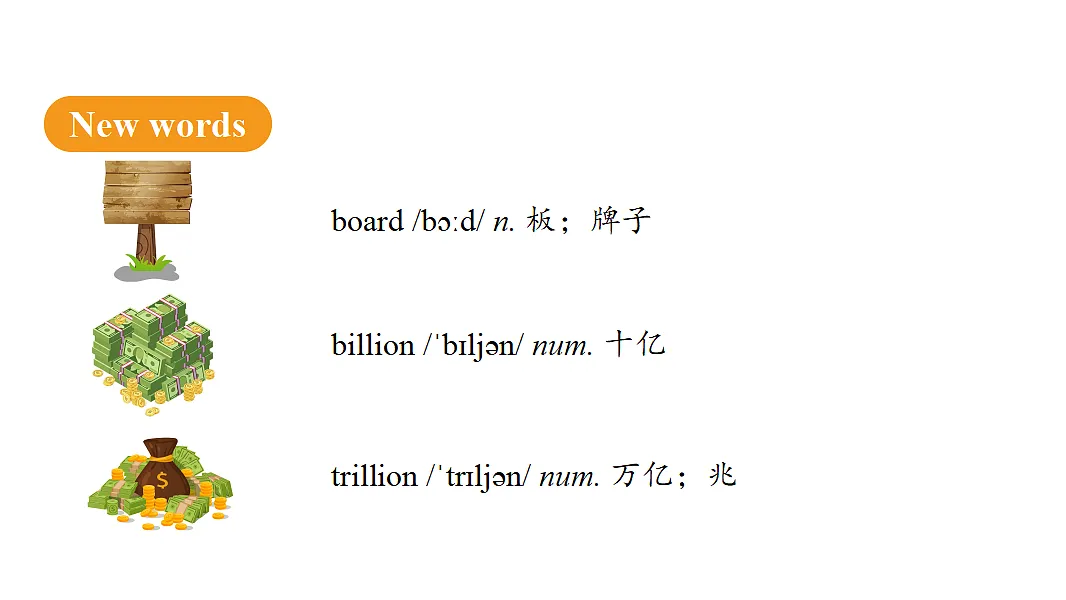 18502451第6页