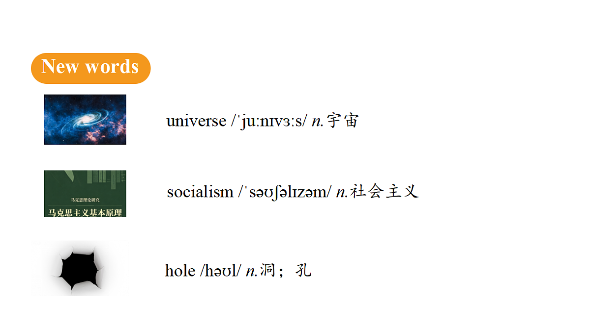 18502467第5页