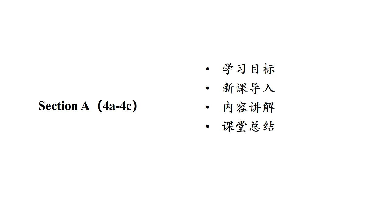 18502474第2页