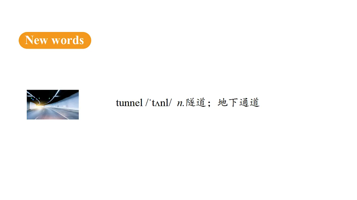 18502474第7页