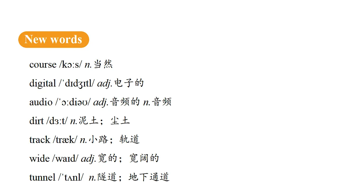 18502474第8页