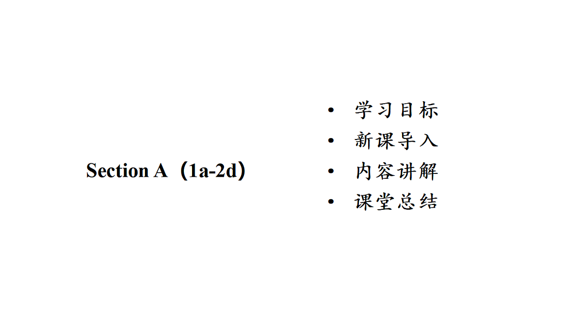 18502476第2页