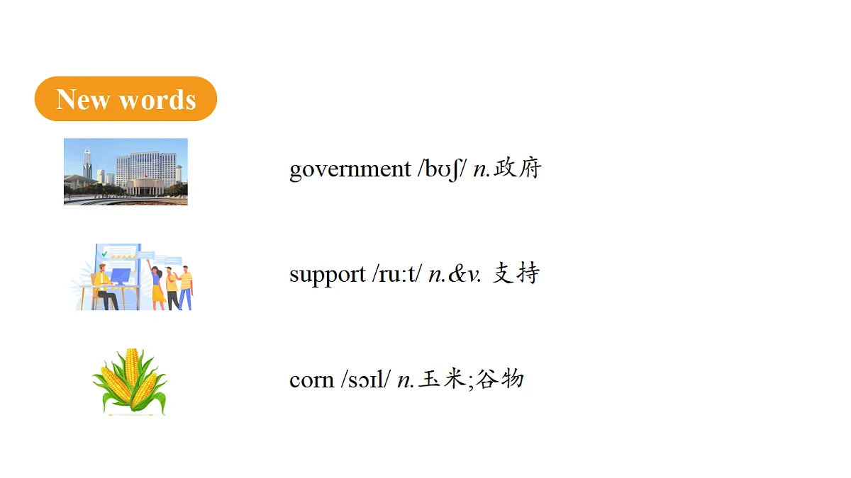 18502476第8页
