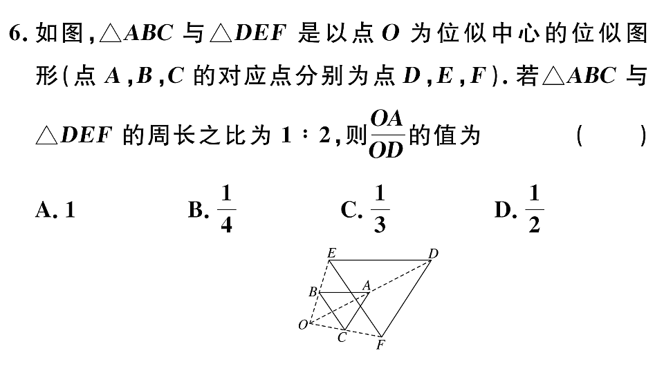 18502484第5页