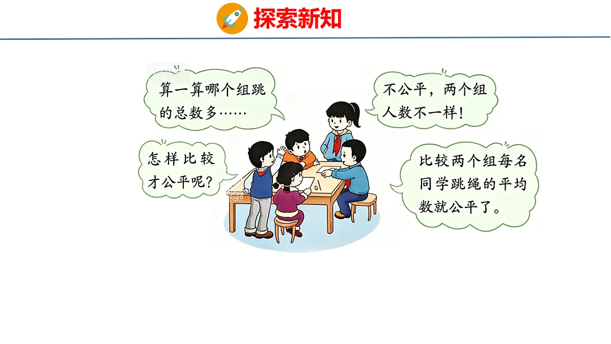 18502536第5页