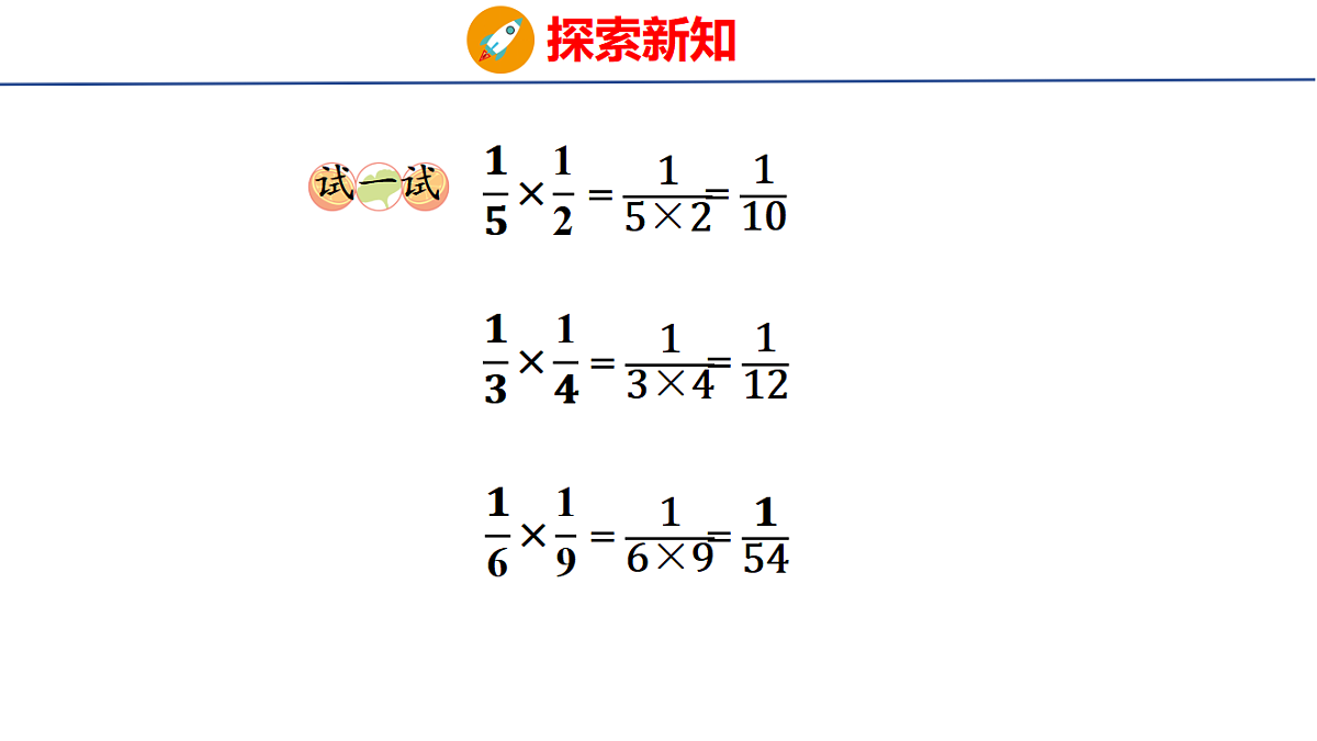 18502539第5页
