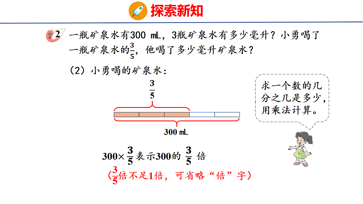 18502540第5页