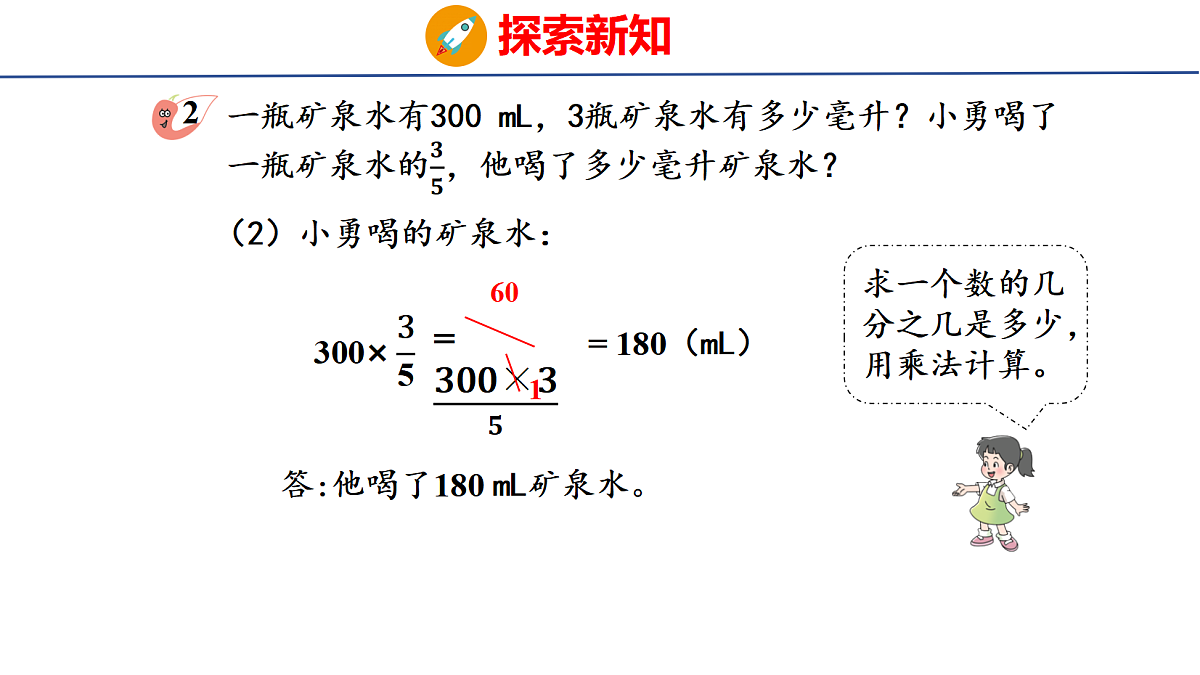 18502540第6页