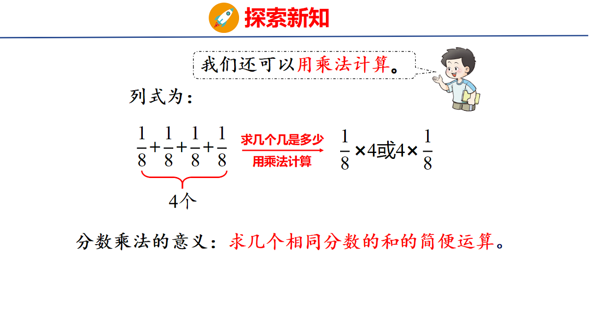 18502541第5页