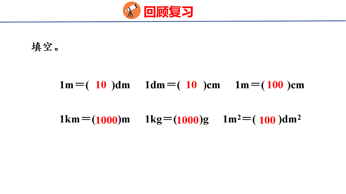 18502542第3页
