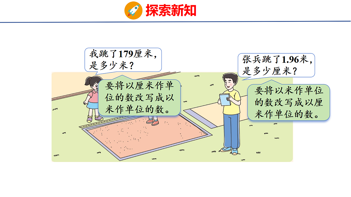 18502542第5页
