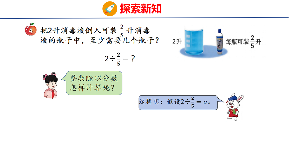 18502543第3页