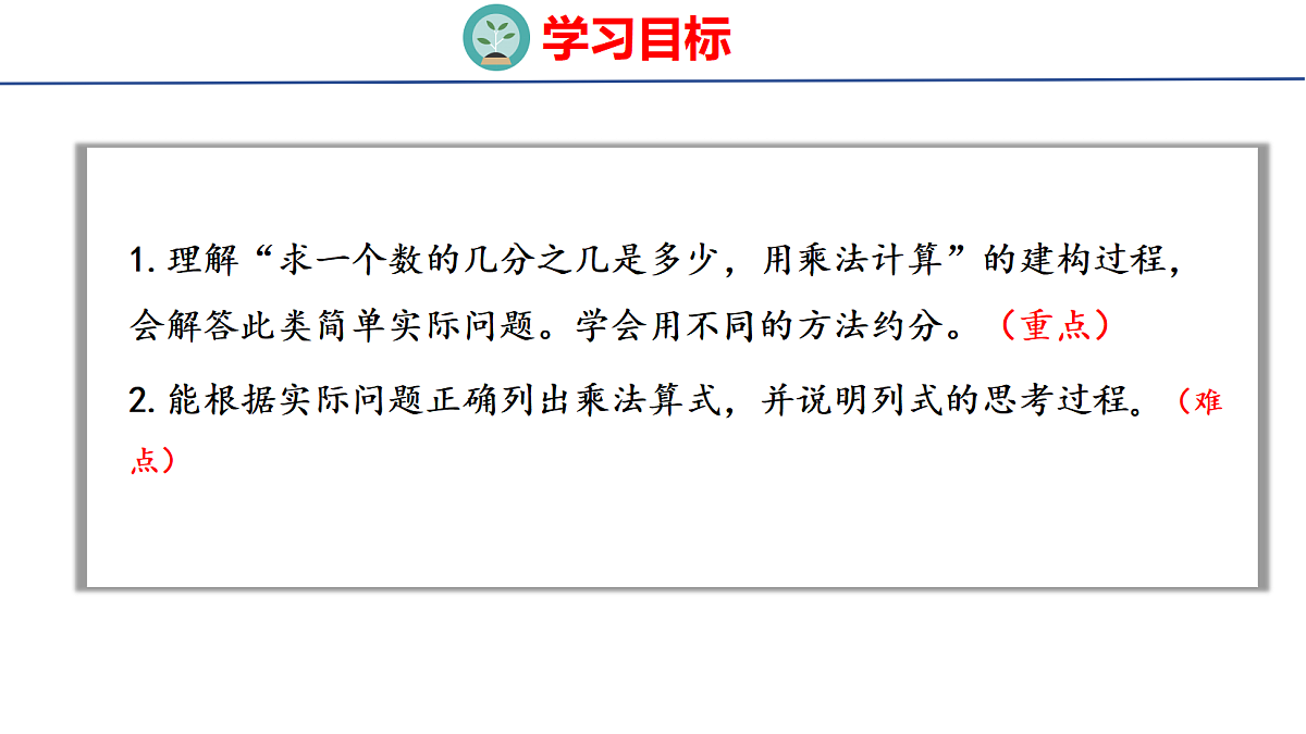 18502546第2页