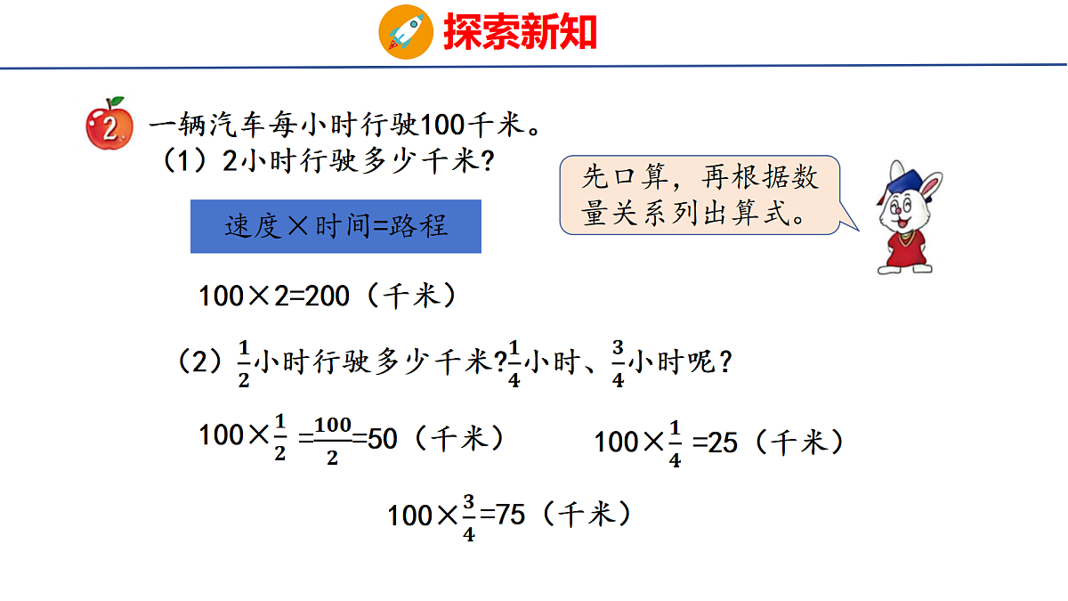 18502546第3页