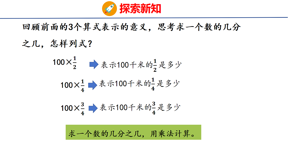 18502546第4页